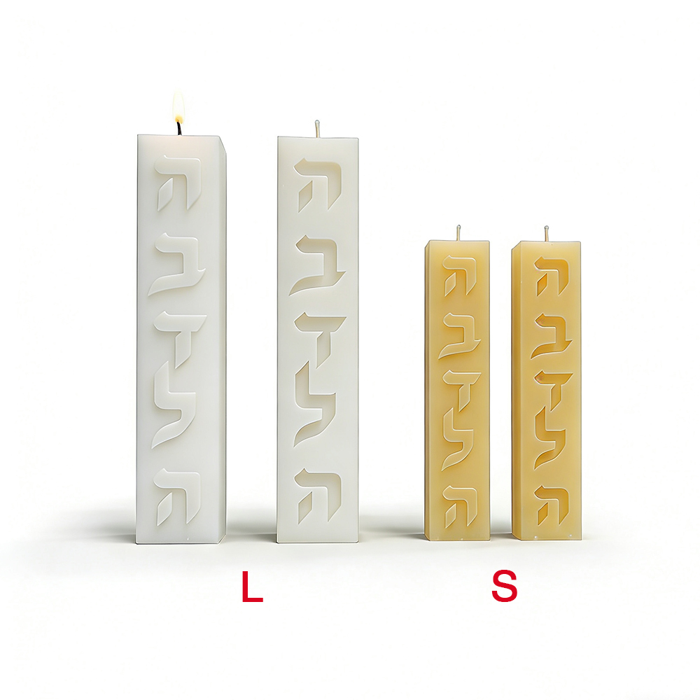 DIY siliconen kaars schimmel H - Candle Making Activity recensie en prijs